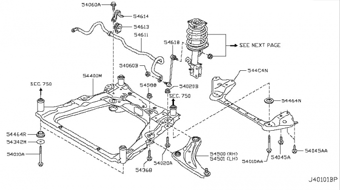 Της Nissan μπροστινή λαστιχένια δοκός στέγης αυτοκινήτων φύλλων η ηλεκτρική τοποθετεί 54320 1KA0B για το μπροστινό δικαίωμα αξόνων